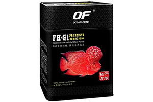 OF FH-G1 Pro-Redsyn Thức ăn tốt cho cá La Hán lên màu Flowerhorn
